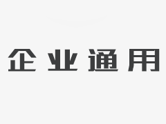 山东舰服役意味着什么 海军向“以航母为核心”