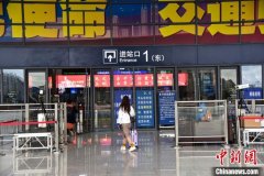 广西铁路返程客流回升 火车站启用红外热成像测