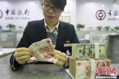 中国1月外汇储备达31155亿美元 创去年7月以来最高